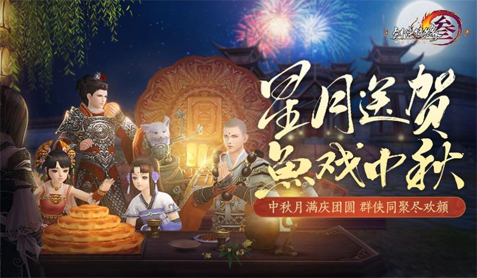 【以案释法】“疯狂”大货车高速公路逆行,真“刑”!