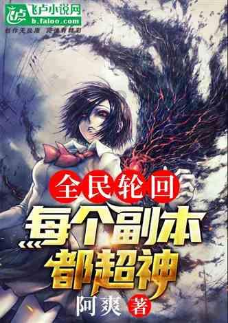 牡铁法院:检法联动护春运 普法宣传守平安