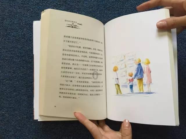 小猫钓鱼开船版最新版下载