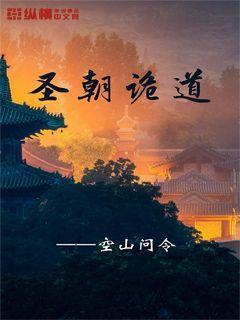 幻想纹章3.4