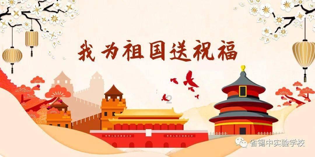 组装机械盔头龙2