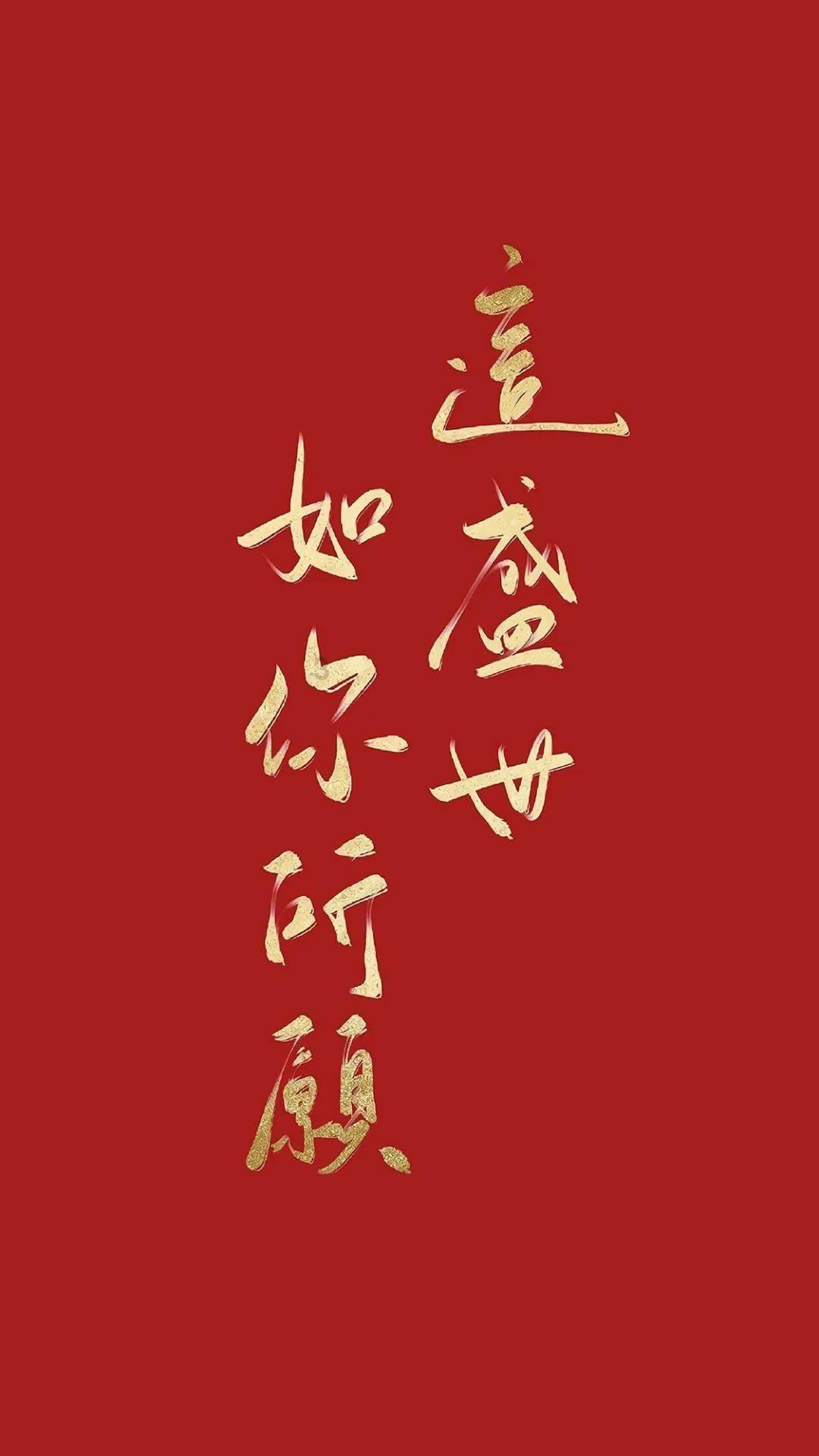 精灵的故事