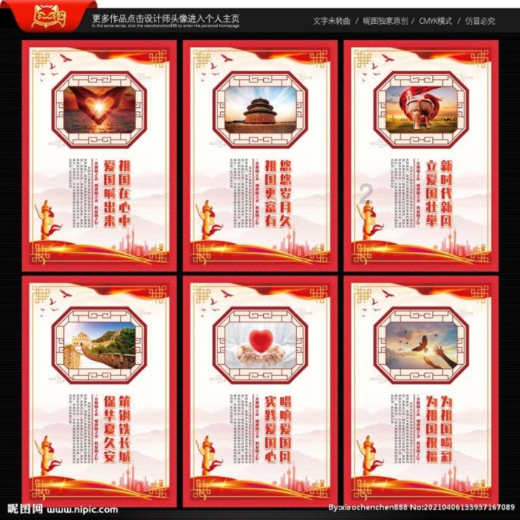 亚马逊期权聚焦：1月25日成交58.35万张，未平仓合约453.64万张