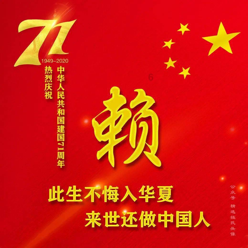诡秘游戏