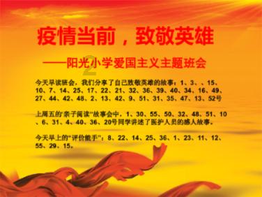 烟雨江湖文皇经100级后续图文攻略游戏画面