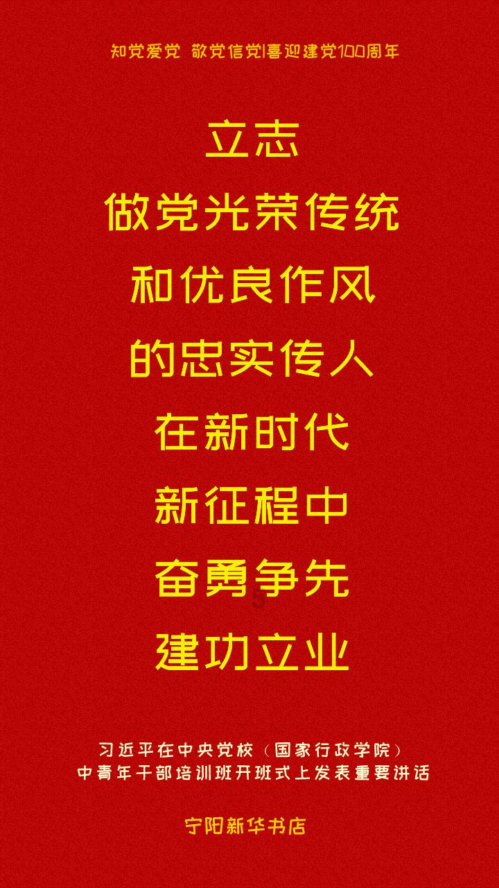 超奥特曼冒险4