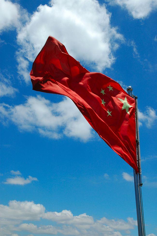 易币付游戏画面
