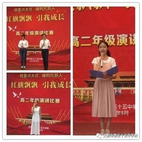 救援小胖妞