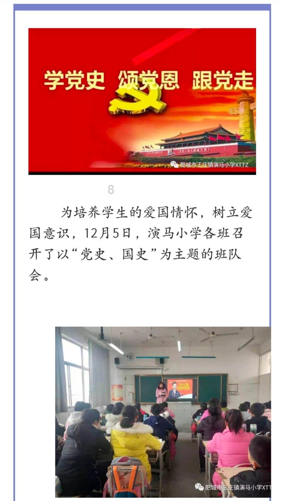 幽灵勇士中文无敌版
