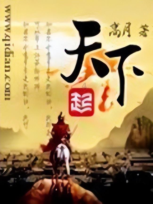 帮主你这是喜脉啊