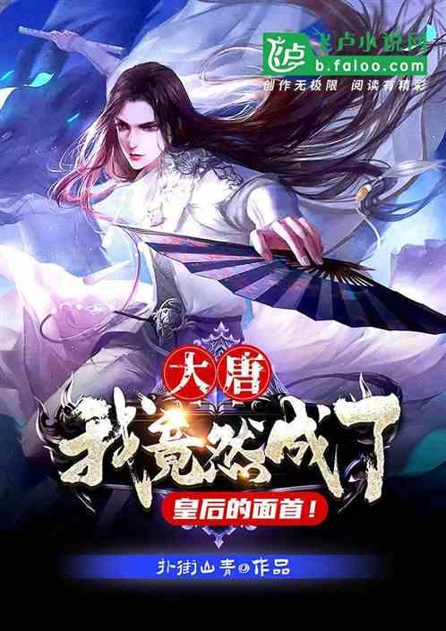 为什么总感觉自己不合群