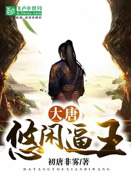 茶叶207克是几两茶叶？游戏画面