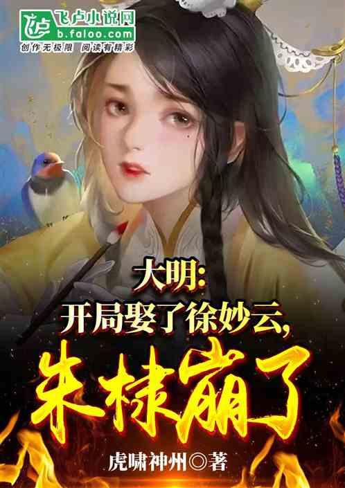 大学生求职面试应不应该穿正装？游戏画面